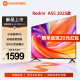 小米（MI）A55 智能电视 55英寸4K超高清 远场语音 金属全面屏 Redmi 液晶平板电视机 2025款 L55RA-RA 55英寸
