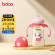 bobo奶瓶 宝宝婴幼儿宽口径吸管奶瓶 PPSU畅吸成长小金瓶 260ml- 红色