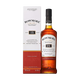 波摩（Bowmore）15年单一麦芽威士忌英国苏格兰艾雷岛产区洋酒700ml