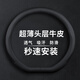 准航 汽车方向盘套车把皮套防滑真皮适用小米su7帕萨特红旗hs5奔驰