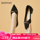 达芙妮（DAPHNE）单鞋女皮鞋春秋新款学生优雅气质尖头低跟百搭一脚蹬工作 黑色 跟高3cm 39标准码