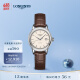 浪琴（LONGINES）瑞士手表 军旗系列 机械皮带女表 L43744792