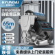 HYUNDAI韩国现代增压泵家用自动低音自来水加压抽水管道循环热水器自吸泵