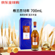 格兰杰（Glenmorangie）18年 苏格兰 单一麦芽威士忌 洋酒 700ml 年货送礼