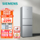 西门子（SIEMENS）232升三门小型大容量家用冰箱 组合冷冻 简约外观银色BCD-232(KG23D166EW）