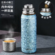 JRINKTEEA日本品牌纯钛保温杯钛水杯车载男士焖泡茶杯茶水分离杯户外喝茶杯 陨花蓝+杯套500ml无喷漆