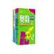 小学生学习必备大礼包 二年级（套装共5册）奥数特训+奥数点拨+练习本+阅读与写作+优等生数学