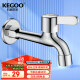 科固（KEGOO）加长拖把池水龙头4分 卫生间阳台单冷快开水嘴拖布池龙头K220706