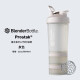 Blender Bottle 蛋白粉摇摇杯运动水杯 便携健身水壶大容量刻度塑料杯带粉盒杯子 灰色二代组合款22oz 640ml