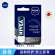 妮维雅（NIVEA）润唇保湿滋润抗干燥唇膏打底滋润 男士型