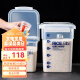 ASVEL厨房计量装米缸米桶 家用米箱带盖储米箱密封面粉桶防虫防潮 立体款12kg