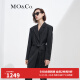 MO&Co.【中式】盘扣腰带设计感西装连衣裙气质高端裙子女 黑色 S/160