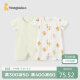 童泰（TONGTAI）婴儿短袖连体衣夏季儿童家居内衣2件装TS42J456-DS绿色73cm