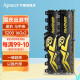 宇瞻（Apacer）黑豹 8G 16G DDR4 3000 3200 3600台式机电脑内存条马甲条 黑豹3200马甲条 16G*2