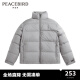 太平鸟男装冬季新款羽绒服上衣外套男士B1ACC4134 灰色 L