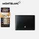 万宝龙（MONTBLANC）奢侈品 大班系列男士牛皮革信用卡钱夹 钱包 卡夹 14548