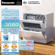 松下（Panasonic）洗碗机台式 nanoe除菌净味 80℃高温 热风烘干 小型台式台上洗碗机 自营 NP-TF6WK1Y 甄选