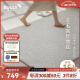 优立地毯家用羊毛简约卧室客厅地毯耐脏整铺地毯轻奢 云岛01-200×285CM