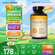 Naturewise5000iu活性维生素D3阳光瓶男女成人胶囊vitamin d3钙vd3维他命d