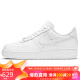 耐克NIKE板鞋女空军一号AF1 AIR FORCE 1运动鞋DD8959-100白36.5