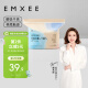 嫚熙（EMXEE）防溢乳垫3D立体一次性超薄透气喂奶溢乳贴产后哺乳隔奶防漏210片