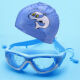 泳之浪儿童泳镜大框男女学生游泳眼镜高清防雾防水游泳镜泳帽套装护目镜 天蓝色+蓝色海豚PU帽