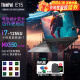 ThinkPad E15 酷睿i7独立显卡轻薄本商务办公游戏本工程设计师绘画3D渲染制图工作站编程联想笔记本电脑ibm 十核i7-1255U 40G 1T固态 定制 MX550图形独显 FHD IPS