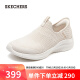 斯凯奇（Skechers）slip in闪穿鞋女士一脚蹬舒适健步鞋懒人鞋149708