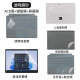 森膜 微软Surface Pro 9 8 7键盘膜Laptop 5 4屏幕贴膜Book3钢化膜防窥膜 透明磨砂五件套【外壳膜+高清屏幕膜+键盘膜】 13英寸微软Surface Pro 9