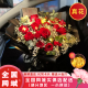 七巧力鲜花速递红玫瑰花束表白求婚送女友老婆生日礼物全国同城配送 19朵红玫瑰满天星花束精品包装花束
