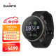 颂拓（SUUNTO）Vertical 户外探险登山徒步心率血氧户外运动手表520礼物 原力黑