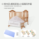 Saoors婴儿床实木宝宝床多功能榉木床可移动新生儿童 床+棕垫+小熊4件套