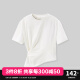 太平鸟【商场同款】夏季新款设计感扭结针织衫A1DAD2250 白色 M
