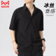 猫人（MiiOW）短袖衬衫男夏季冰丝薄款透气垂感宽松男士五分袖衬衣 黑色 XL 
