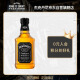 杰克丹尼（Jack Daniels）美国 田纳西州 调和型 威士忌 进口洋酒200ml 