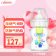 布朗博士奶瓶初生儿奶瓶(0-1月)慢速流量奶瓶防胀气玻璃奶瓶150ml(快乐兔)