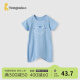 童泰（TONGTAI）儿童睡衣莫代尔棉夏季薄款男女宝宝衣服家居内衣婴儿短袖睡袍 蓝色 90cm