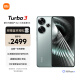 小米Redmi Turbo 3 第三代骁龙8s 小米澎湃OS 16+512 青刃 AI功能 红米5G手机