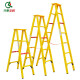 齐鲁安然 1.5米绝缘玻璃钢梯子 人字梯2米 电力施工折叠梯 2.5米关节梯 黄色 绝缘梯 人字2.5米