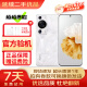 华为HUAWEI P60 P60 Pro 超聚光夜视长焦 双向北斗卫星消息  二手手机 洛可可白【P60 Pro】 8+256【尖货 电池健康度95%-100%】 99新