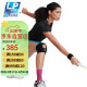 LPMLS01羽毛球护膝健身髌骨加压防护轻便型运动护膝 单只装均码