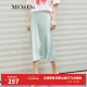 MO&Co.【三醋酸混纺】夏高腰半身裙鱼尾裙MBB2SKT021设计感 薄荷绿色 S/160