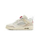 NIKEAJ JORDAN SPIZIKE LOW (GS) 女码椰奶色运动篮球鞋FQ3950-100 37.5