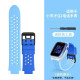 XCL适用小天才电话手表表带Q2替换手链W1902DC儿童硅胶替换带配件 Q2蓝色表带
