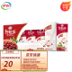 伊利 谷粒多红谷牛奶饮品250ml*12盒红豆+红米+花生营养健康早餐搭档