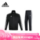 阿迪达斯 （adidas）运动套装春季外套长裤两件套跑步套装运动服 黑白（直筒裤） 3XL 