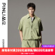 品立（PINLI）条纹短袖衬衫男2024夏季新款男装潮牌宽松休闲男士衬衣 草绿色 M170