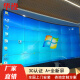 华滢液晶拼接屏高清4K电视墙显示器会议监控拼接屏LCD无缝大屏幕LED大屏幕直播 拼接屏配件