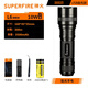 神火L6-XPE/R5强光手电筒T6充电式LED户外灯26650远射王经典36W大功率 L6单电3500套餐10W
