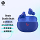 beats Studio Buds真无线降噪耳机蓝牙耳机兼容苹果华为安卓系统适配 深海蓝